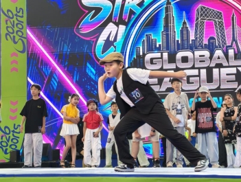 舞力燃动啤酒之城!GLX全球街舞联赛青岛站激战第36届青岛国际啤酒节西海岸会场(图4)