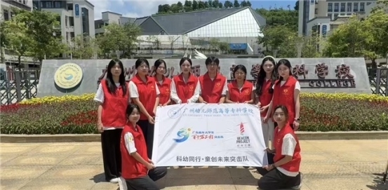 禾下乘凉梦智探稻花香：当大学生把耕读种进孩子们心里(图1)