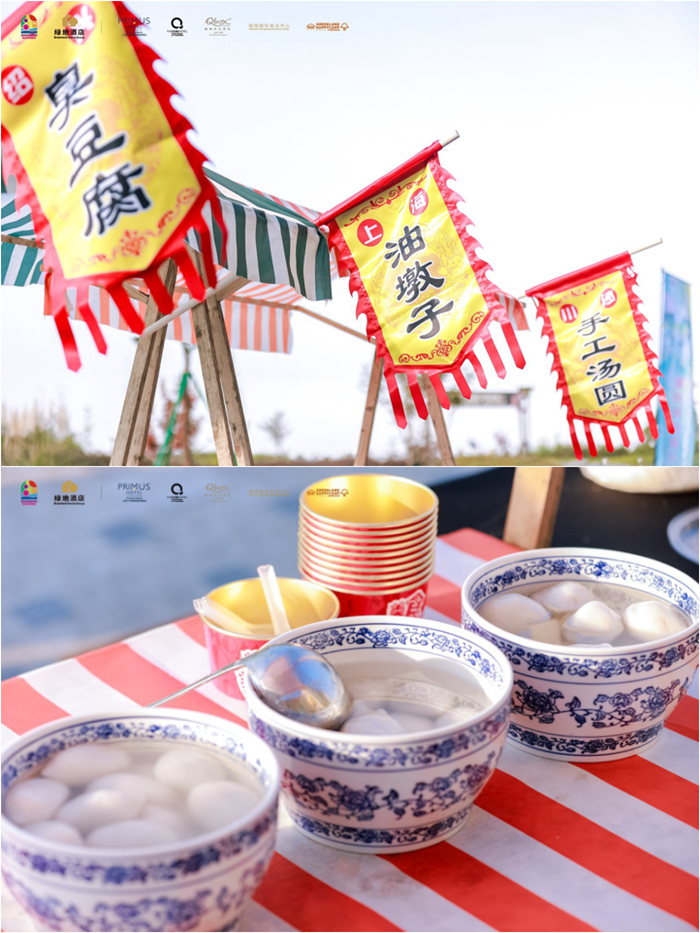 高端酒店邂逅沪上烟火绿地酒店携沪上老味道点亮2026“上海之夏”(图6)