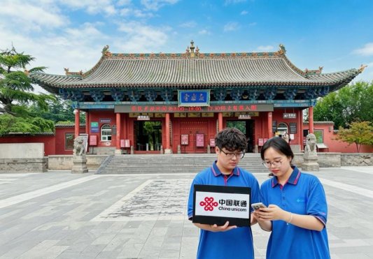 “联通”蓬莱仙境!跟着《八仙!》游大美中国(图9)
