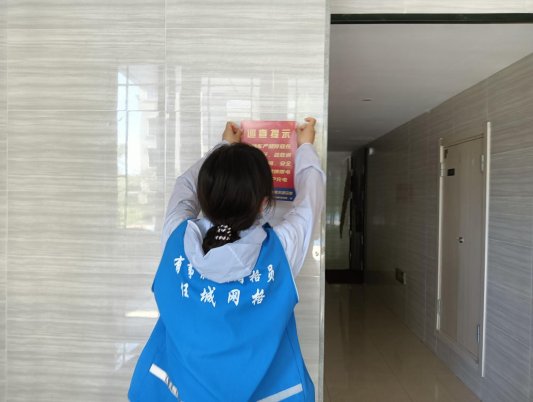 微信图片_20260804091429_36_21
