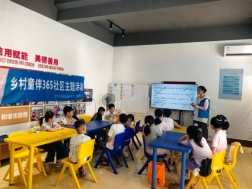 微信图片_20260804150516_1146_6