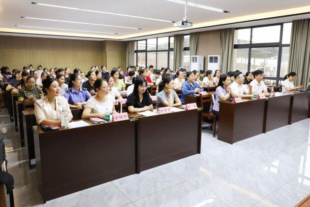 全程高能!来宾这场重磅宣讲,落地双蚁药业!