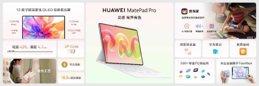 /Users/wanying/Library/Containers/com.kingsoft.wpsoffice.mac/Data/tmp/picturecompress_20260805192951/output_1.jpgoutput_1