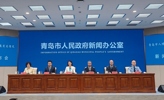 青岛出台入境旅游提升工作方案多举措推动入境旅游高质量跨越发展(图1)