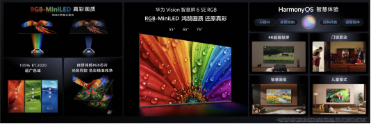 /Users/wanying/Library/Containers/com.kingsoft.wpsoffice.mac/Data/tmp/picturecompress_20260805192951/output_23.pngoutput_23