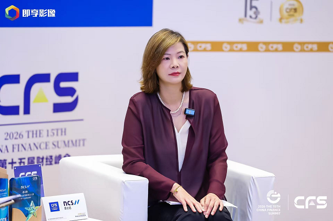 long8十五届CFS李珊：顺应时代变局打造双向赋能枢纽(图1)