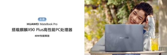 /Users/wanying/Library/Containers/com.kingsoft.wpsoffice.mac/Data/tmp/picturecompress_20260805192951/output_18.jpgoutput_18