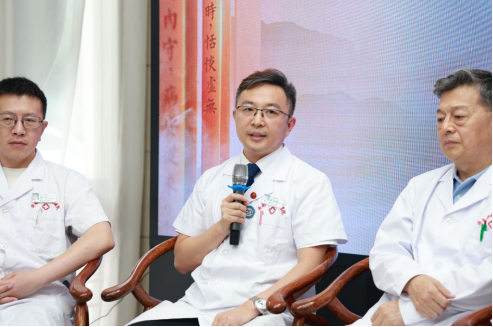 名医赋能——济南中医肝病医院宋现祯名医工作室