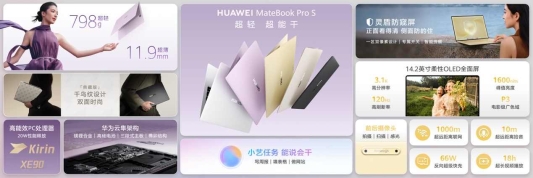 /Users/wanying/Library/Containers/com.kingsoft.wpsoffice.mac/Data/tmp/picturecompress_20260805192951/output_13.jpgoutput_13