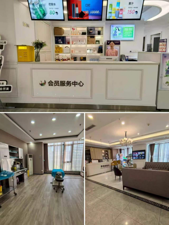 无锡丽都整形医生技术好吗?资深医师坐诊定制变美方案