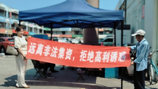 微信图片_20260615085828_918_156