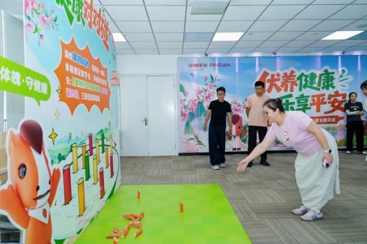 来自与“吉元梦”会话的图片_16-26-24-4