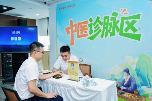 来自与“吉元梦”会话的图片_16-26-15-0