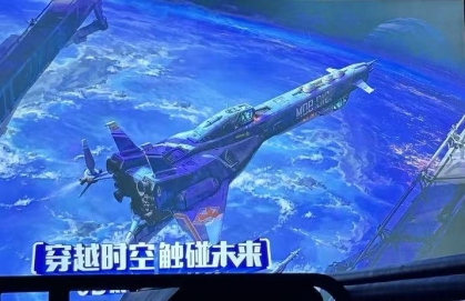 亲水、飞行、遛娃一站式!凤凰之声三大特色游乐点亮金沙滩啤酒城(图5)