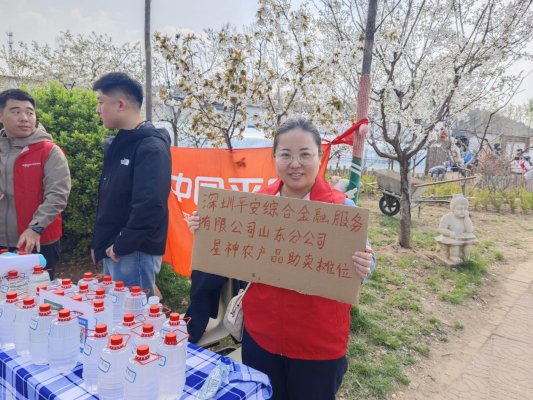 来自与“张兰兰”会话的图片_11-40-13-5