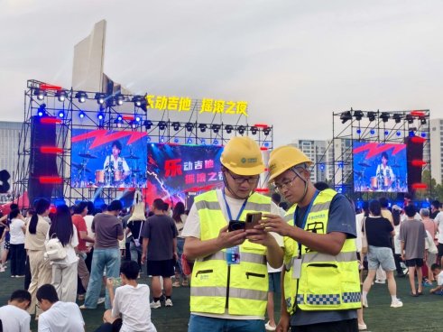 赋能文旅提质 山东移动昌乐分公司护航摇滚之夜演唱会
