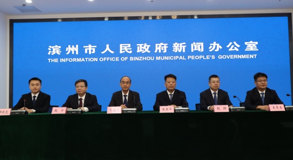 滨州:优化土地规划管控,加大“好房子”供给