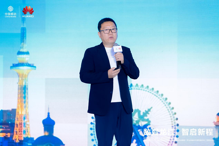 数智龙江 智启新程｜黑龙江省“人工智能+”赋能行业高质量发展峰会成功举办