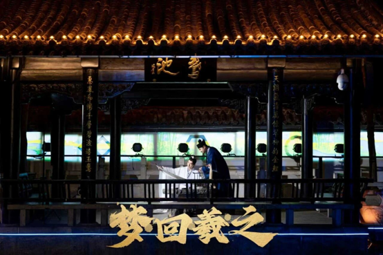 跟着展会游临沂第七届山东体育用品博览会邀请函来啦!(图6)