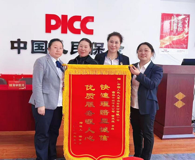 图片 2.png