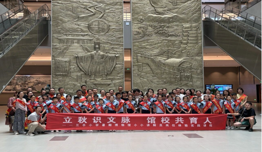 2026-08-12 下午3:05:27.873000