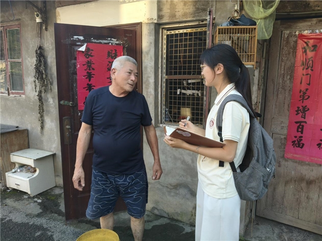 江畔访渔悟变迁 童心宣讲续新篇