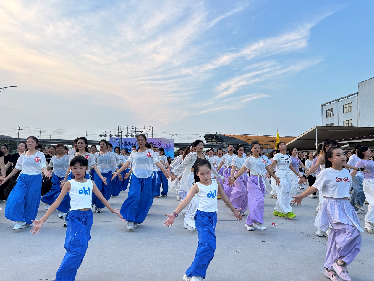 舞出乡村活力,共筑绿色家园