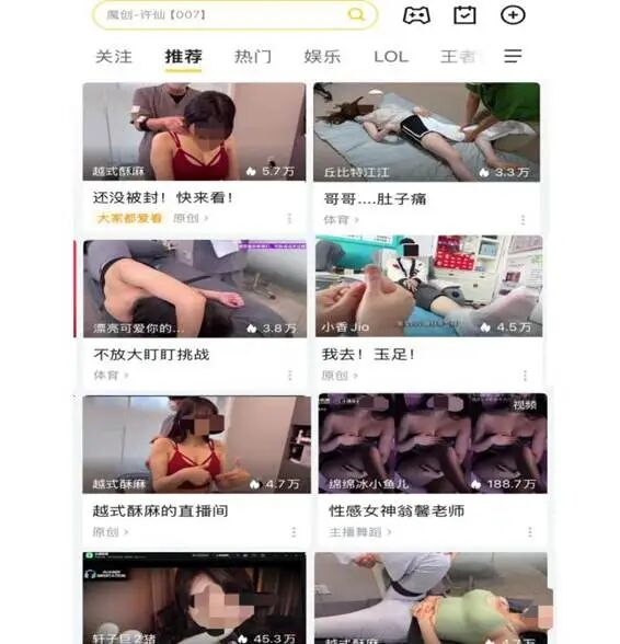 微信图片_20260812101905_1822_6