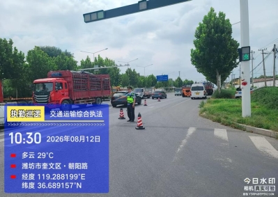 微信图片_20260812134439_1847_9