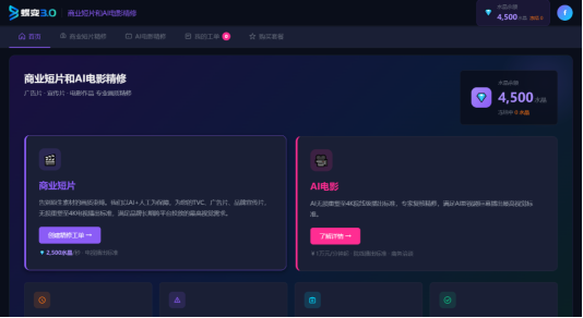 D:应用xwechat_fileszhaowei_hello_e4abtempRWTemp2026-0787feea24fc6e8d5e06d3c554916418bf.png