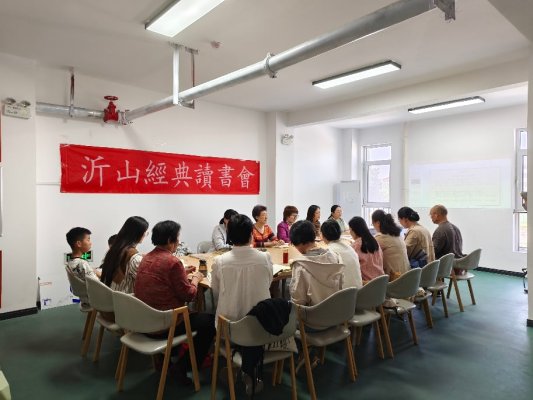微信图片_20260814110245_199_31