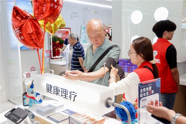 京东健康强化药械新品首发第一平台优势半年首发AI医疗器械重磅新品300款(图1)