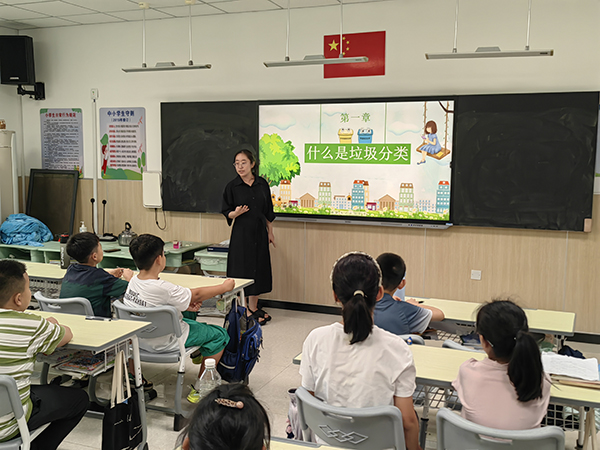 “筑梦北安·薪火相传”公益托管暖童心校企同心伴成长(图2)