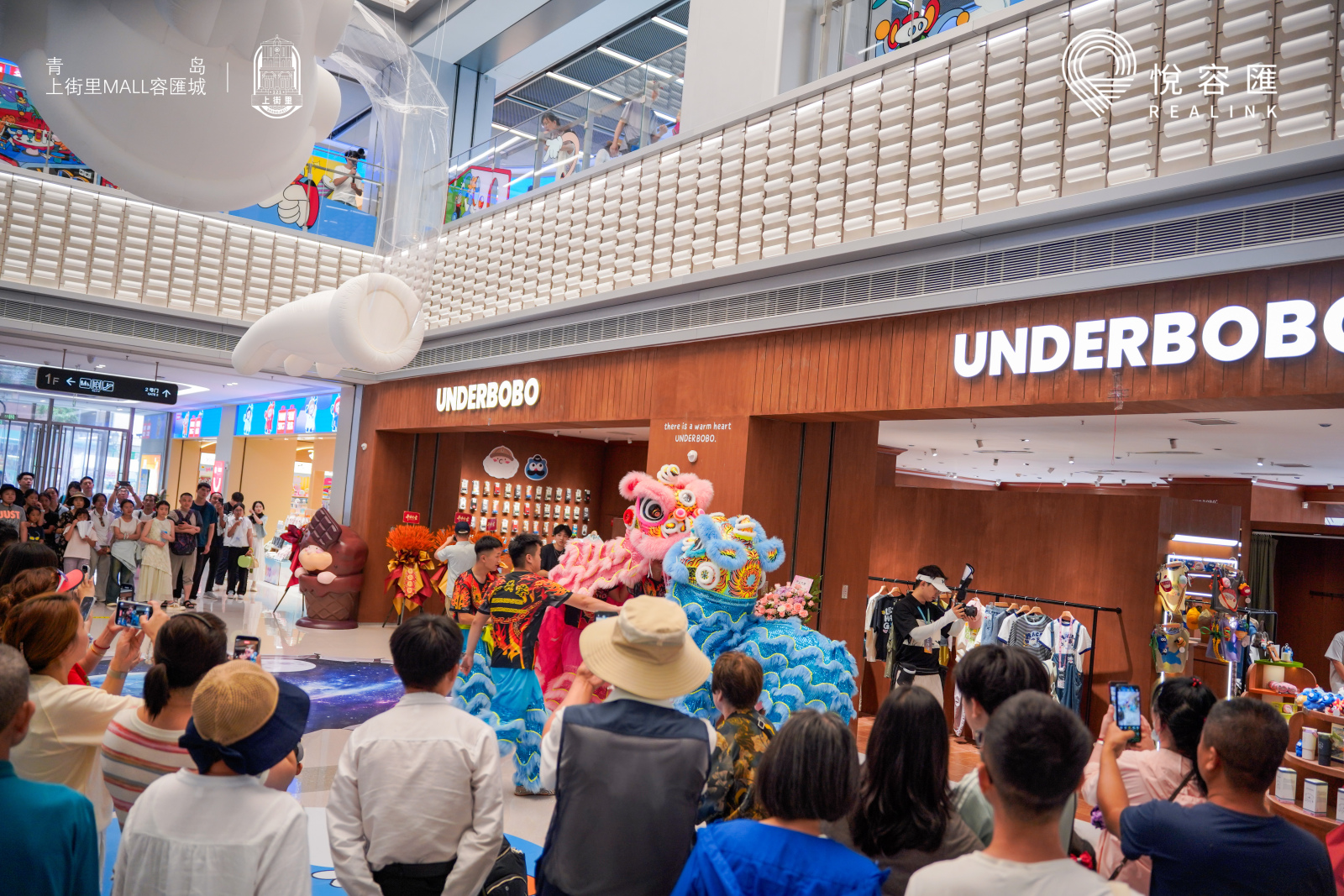 一店破题一城精彩百年商街再赴年轻浪潮(图3)