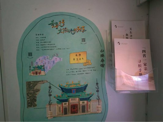 图片4