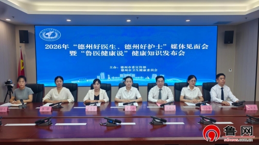 微信图片_20260818091750_273_7