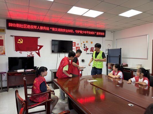 济宁市任城区阜桥街道牌坊街社区开展“普及消防安全知识守护青少年平安成长”消防安全宣讲活动(图1)