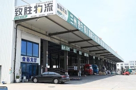 94d5c4340201d33af10826ec81dd446a