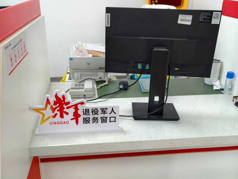 1787108951744121.png 图片2.png