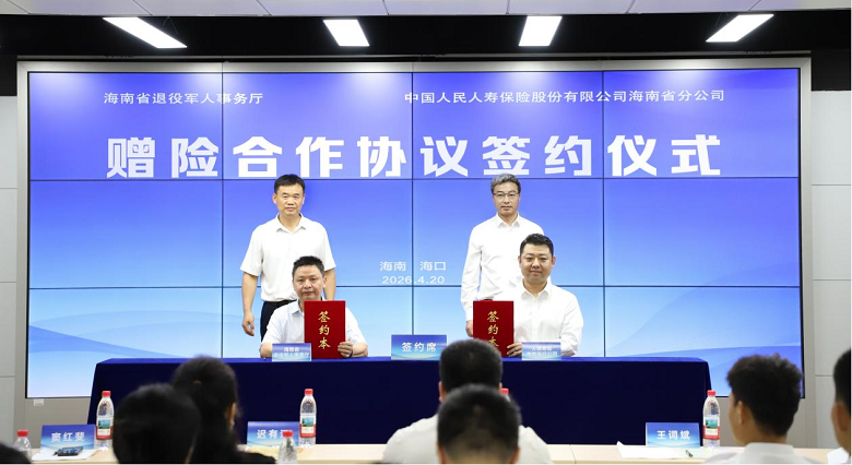 1787108966167033.png 图片4.png