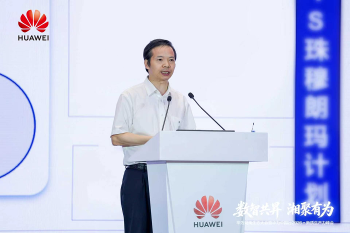 图片 7.png