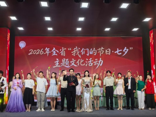 微信图片_20260819153158_51_143