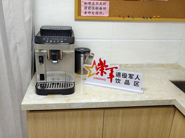 1787108959673775.png 图片3.png