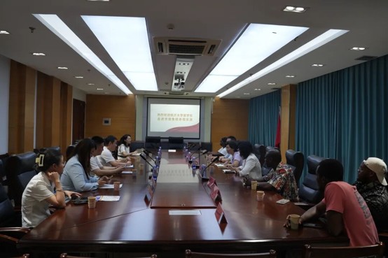 临沂大学商学院留学生到山东华强集团参观交流