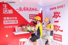C:/Users/Administrator/Pictures/修图084.JPG修图084