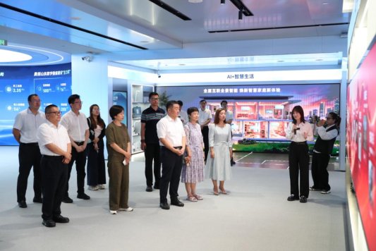 山东移动数智成果亮相数字强省建设成果体验活动