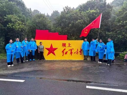 微信图片_20260816161225_9_704