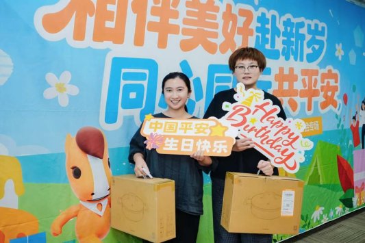 来自与“吉元梦”会话的图片_14-02-43-4