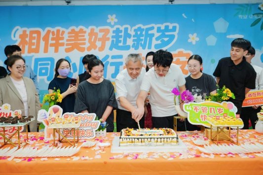 来自与“吉元梦”会话的图片_14-02-43-1